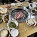 아람한우정육 이미지