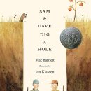 미포초교 이미지