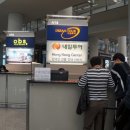 티월드투어