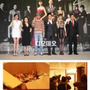 수목야식 이미지