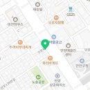 막둥이네 만안구청점 이미지