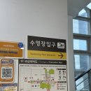 사당문화회관 이미지