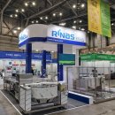 대성식품 | 2025 부산국제식품대전 참가 후기 - 리나스대성(주)