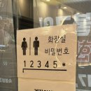 고기싸롱 중화역점 네이버블로그