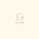 오니쌀롱