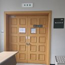 제주지방법원