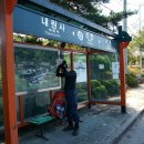 신전마을 이미지