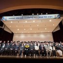 (주)대학과 미래