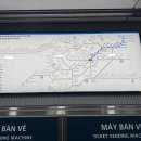 미남 지하철역(1호선) | 호치민 지하철 1호선 직접 타봄｜벤탄시장→타오디엔 퇴근길 후기