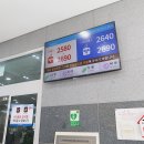 목포해상케이블카관광안내소 이미지