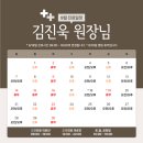 정담 동물메디컬센터 이미지