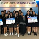 산방천 뉴스충청인
