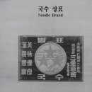 삼성상회 Daum카페