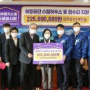 현대비앤지스틸(주) 경남도민신문