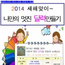 감골도서관 이미지