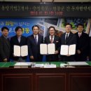 피씨엠산업(주) 네이버블로그