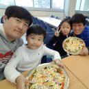 양촌여울체험캠프 이미지