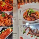 취주선 이미지