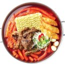 삼화다방 - 산청군 생초로 43 | 삼화다방