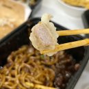 홍콩반점0410미사강변