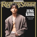 롤링스톤 - 영등포구 당산로32길 2 | 롤링스톤