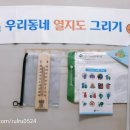 수원-0624 이미지