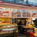 만만통닭 | 의정부 제일시장 맛집 성원통닭 마늘튀김 똥집 염통 후라이드 치킨 가성비 술집