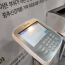 양화시음보건진료소 | 산청엑스포 혜민서 둘러보고 한방약초축제 내몸의 보약체험 후기