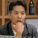 김지석, &#39;업계 불황&#39; 속 반가운 소식…&#34;&#39;신병3&#39;+작품 하나 더 有&#34; (내 안의 보석) 이미지