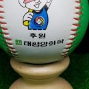 우승인쇄