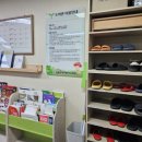 극동작은도서관 이미지