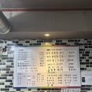 숯불위에돼지 | 광안리 고깃집 [숯불위에 삼겹살] 솔직후기