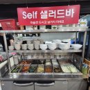 건건로 | 반월역 고기집 건건동 고기집 &#39;병수네숯불구이&#39; 방문 후기!