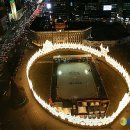 루체비스타 이미지