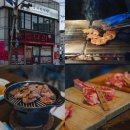 양귀빈식당 | 부산 양고기 맛집 광안리 고기집 가성비 좋은 양귀빈식당