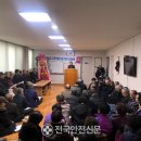 자인경로당 이미지