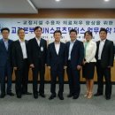 닥터스보청기 이미지