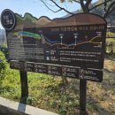 용소사계절 이미지