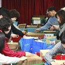 노원우체국 이미지