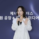 GM커뮤니케이션 대한경제
