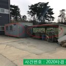 석교2리 마을회관 이미지