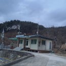 음지마을1 이미지