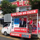 호남대표 이미지
