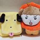 [마루는강쥐 굿즈 구매후기] 바다유치원 유치원가방 키링