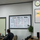 방울엄마국밥