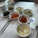 지세포아구찜 이미지