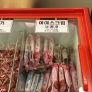 분당-292 이미지