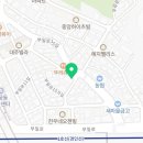 지에스25(GS25)궁동상지 이미지