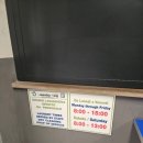 킹세탁소 이미지