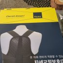 ok메디텍 이미지